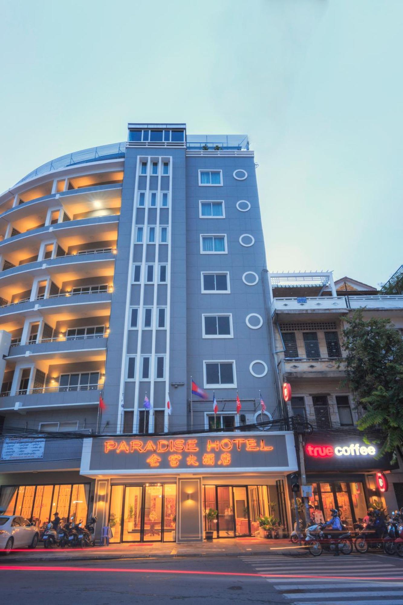 Paradise Hotel Phnom Penh Dış mekan fotoğraf
